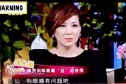 娱乐吃瓜主播说的不怕得罪人吗,揭秘娱乐吃瓜主播的“不怕得罪人”态度